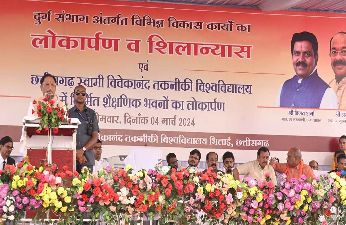 CSVTU भिलाई के नवनिर्मित आर्यभट्ट भवन का हुआ शुभारंभ, अब प्रदेश के युवाओं को मिलेगा अंतर्राष्ट्रीय कम्पनियों के साथ काम करने का मौका