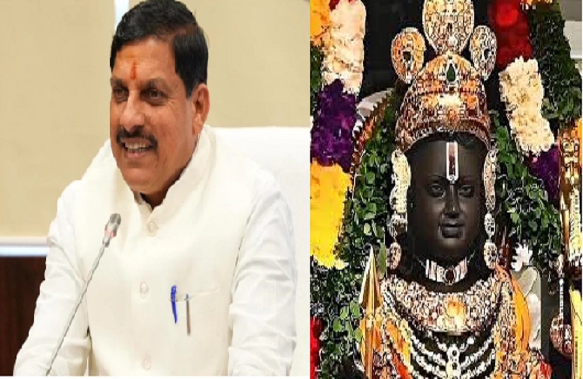 MP Cabinet Ayodhya Visit: आज अयोध्या जाएंगे सीएम मोहन यादव, मंत्री परिषद के सदस्यों के साथ करेंगे श्री रामलला के दर्शन