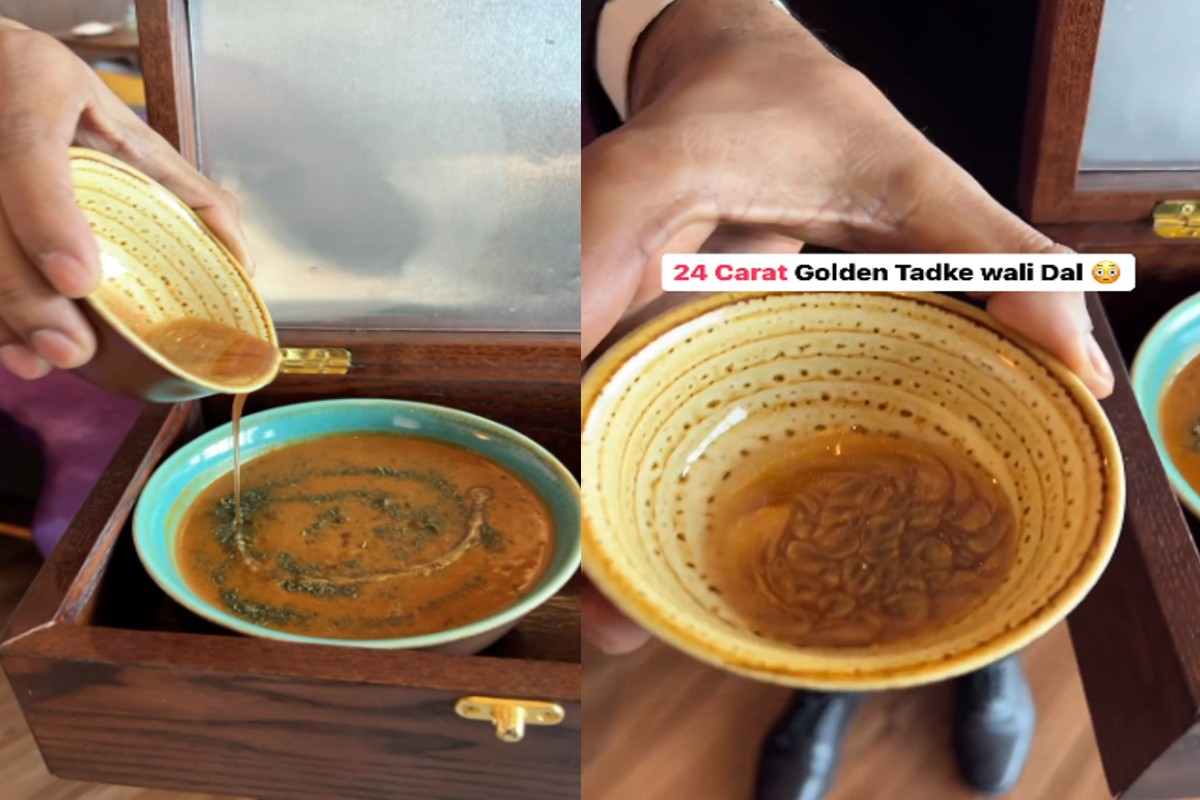 Daal Experiment With 24 Carat Gold: क्या आप भी खाना चाहते हैं 24 कैरेट गोल्ड से तड़का लगी हुई दाल, जानें कहां मिलती है ये