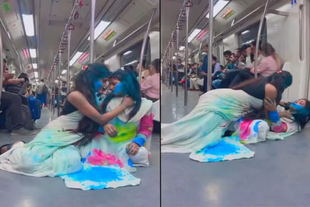 Delhi Metro Holi Girls Video
