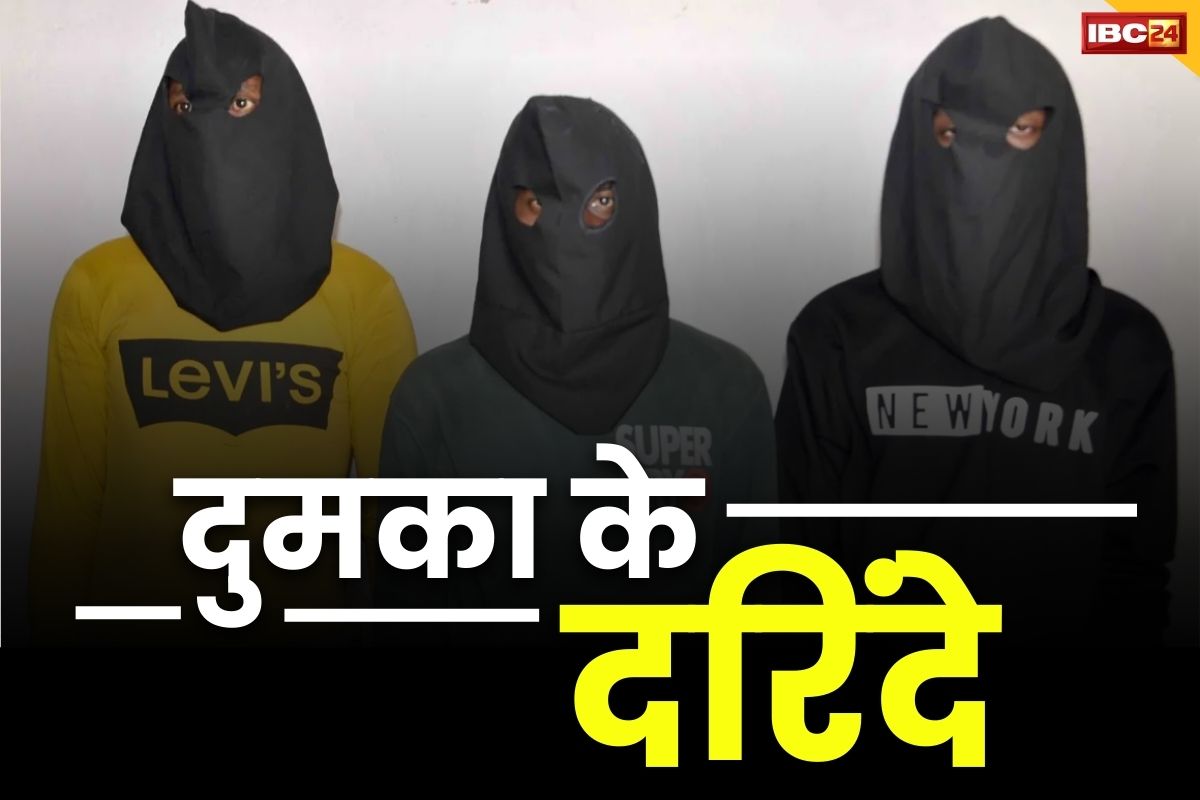 Dumka Crime News: पुलिस नहीं समझ पा रही थी घायल विदेशी महिला की बात, पहुंचे अस्पताल.. फिर डॉक्टर ने किया जो खुलासा.. सब रह गए दंग