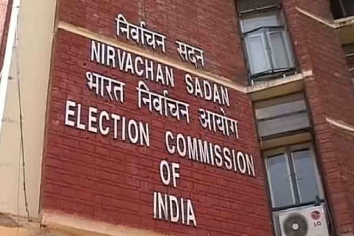 Electoral Bond Data: इलेक्शन कमीशन ने जारी किया इलेक्टोरल बॉन्ड का डेटा, यहां देखें किस पार्टी को कितना मिला चंदा