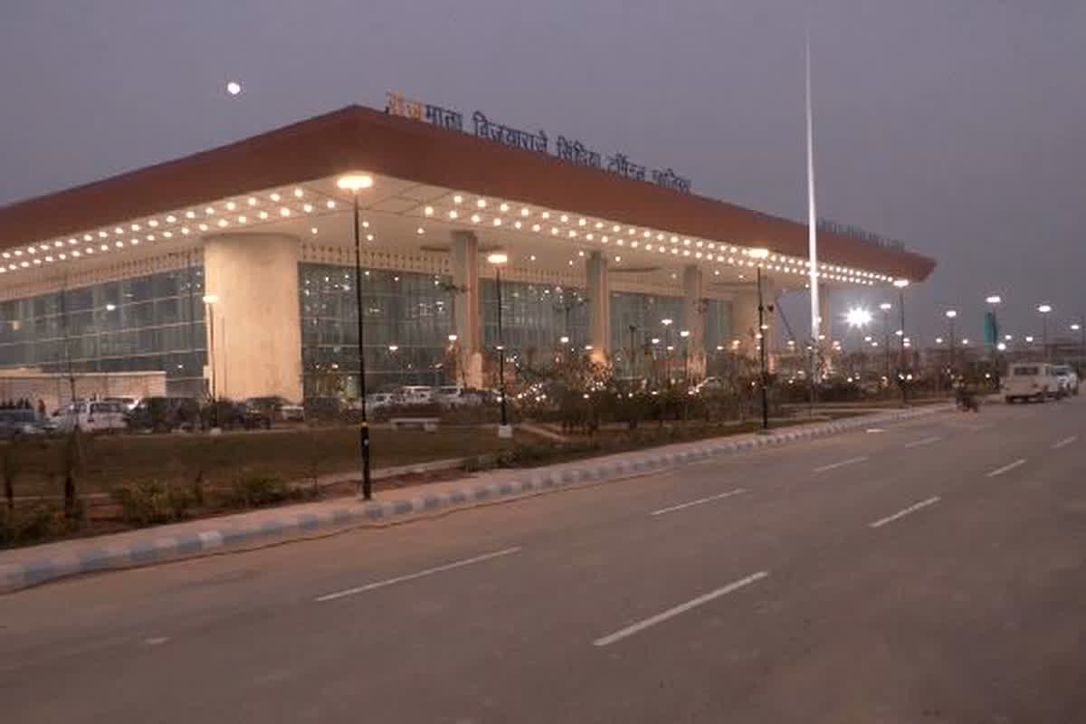 Vijayaraje Scindia Airport