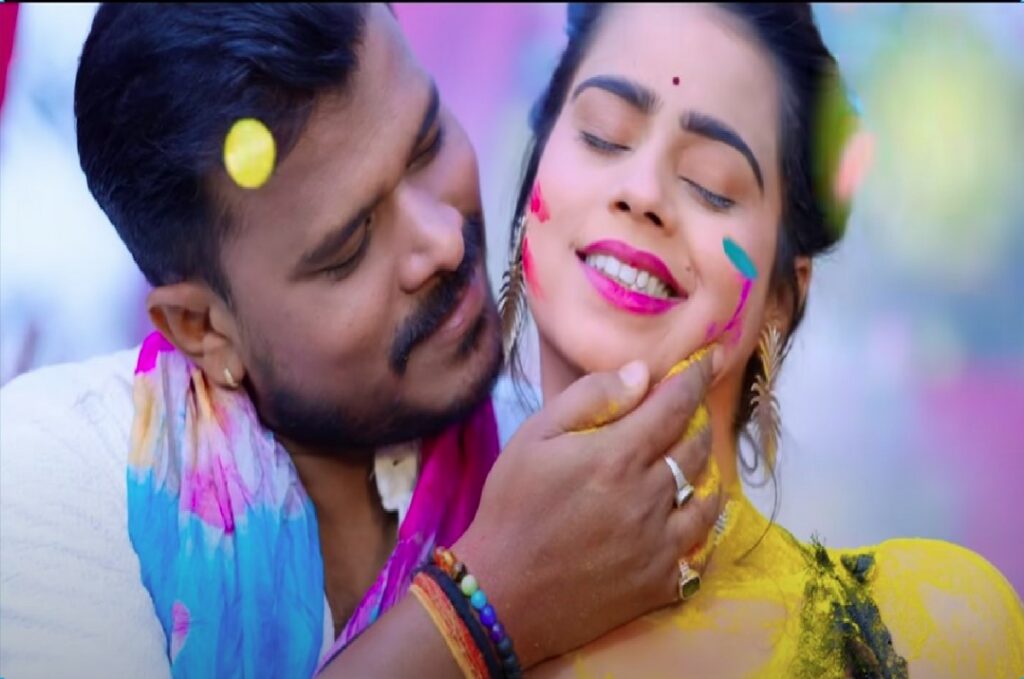 Bhojpuri Holi Song 2024