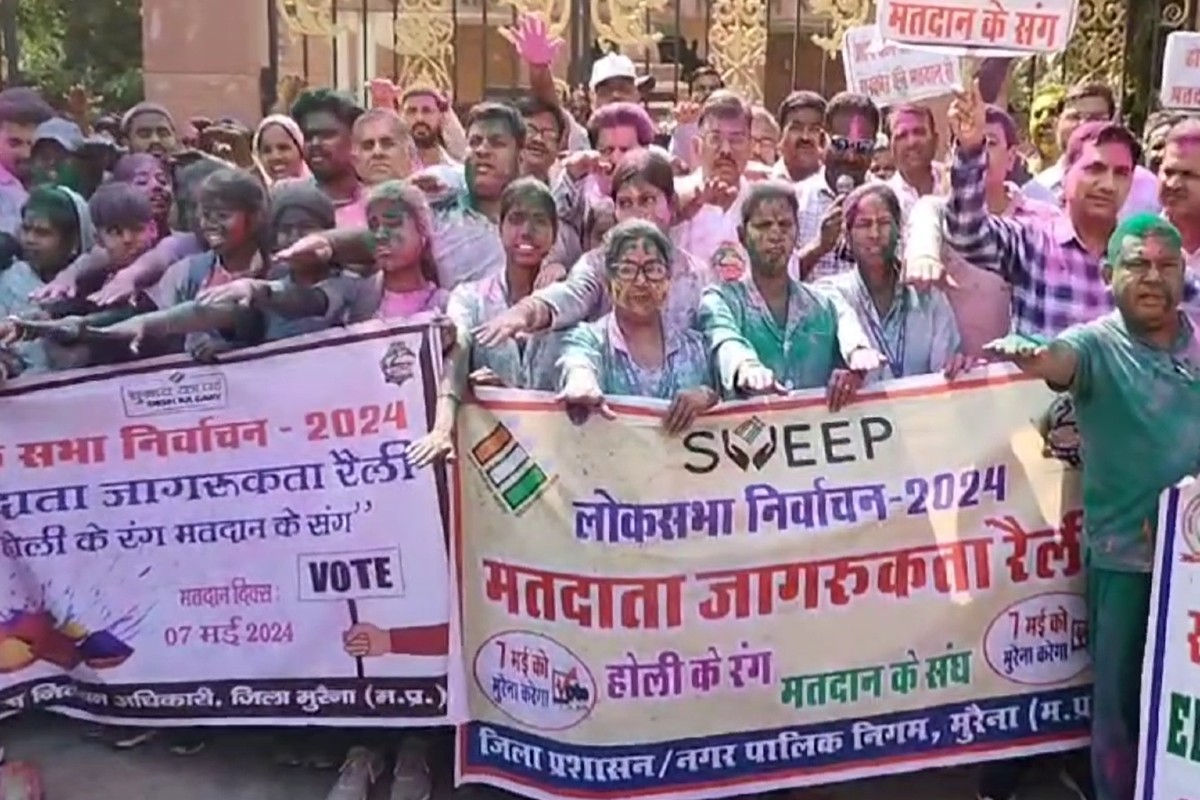 Morena News : होली के रंग मतदान के संग..! रंगपंचपी पर प्रशासन ने नागरिकों को किया जागरुक, रैली निकालकर की ये खास अपील