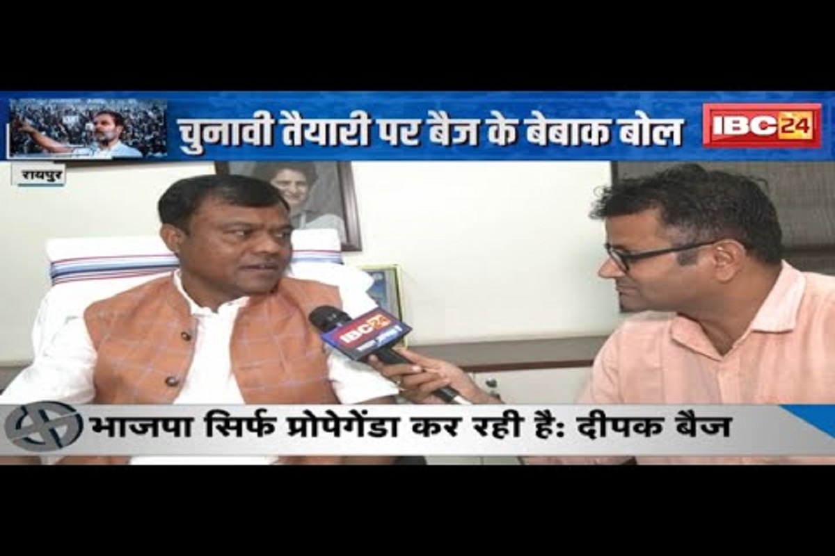 कांग्रेस ने हारे हुए चेहरों पर लगाया दांव! लोकसभा चुनाव से पहले नेताओं में छिड़ी जुबानी जंग