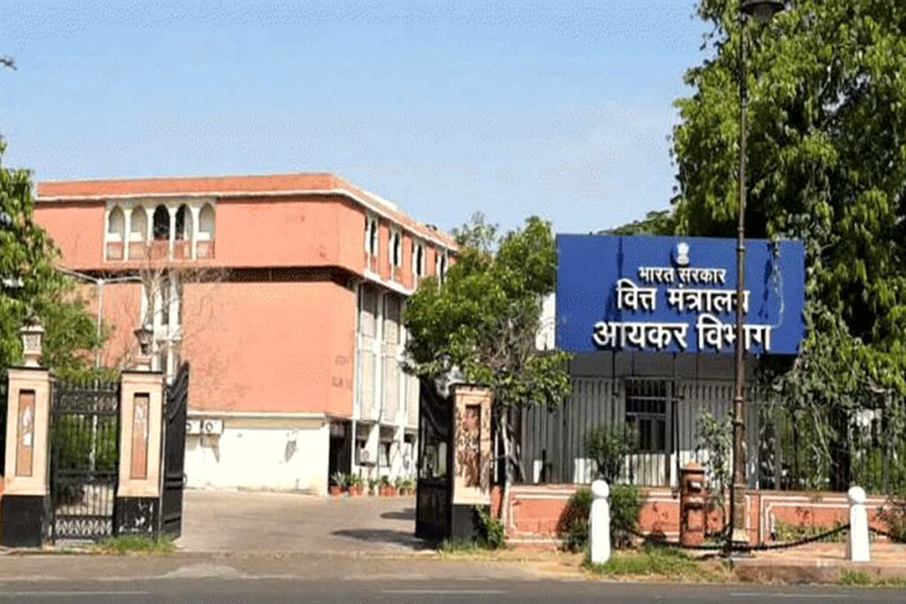 IT Raid in Chhattisgarh