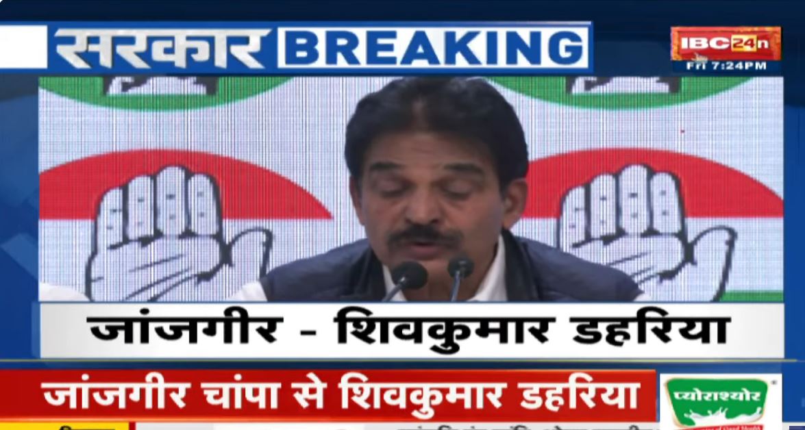 लोकसभा चुनाव के लिए कांग्रेस के 39 प्रत्याशियों की पहली सूची जारी, राहुल गांधी फिर वायनाड से करेंगे दावेदारी …देखें