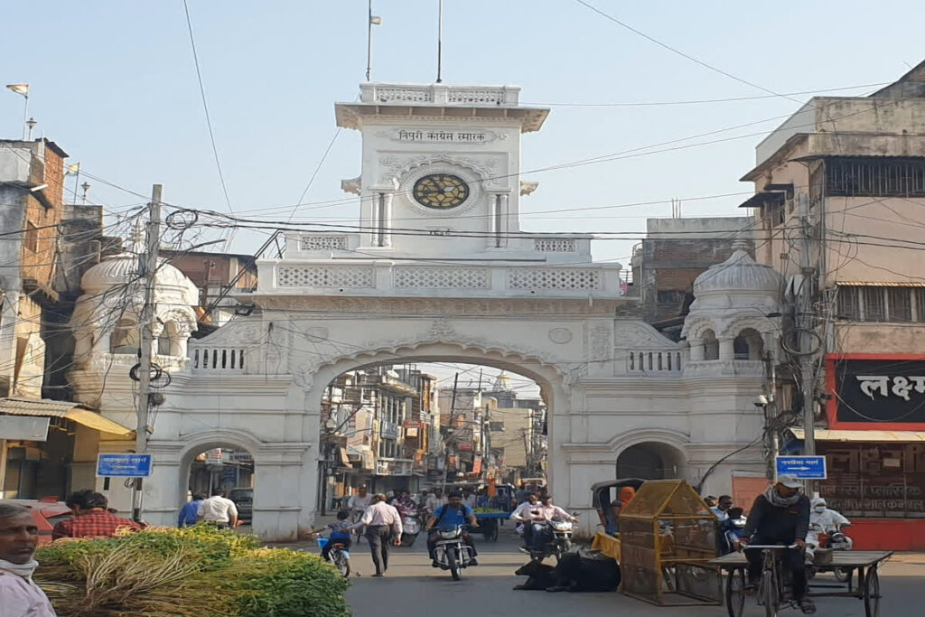 Jabalpur to 'Jabalipuram'