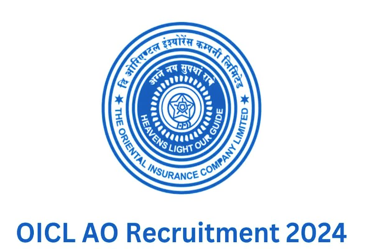 OICL AO Recruitment 2024: ओरिएंटल इंश्योरेंस कंपनी में इतने पदों के लिए निकली भर्ती, मिलेगी शानदार सैलरी, ऐसे करें अप्लाई…