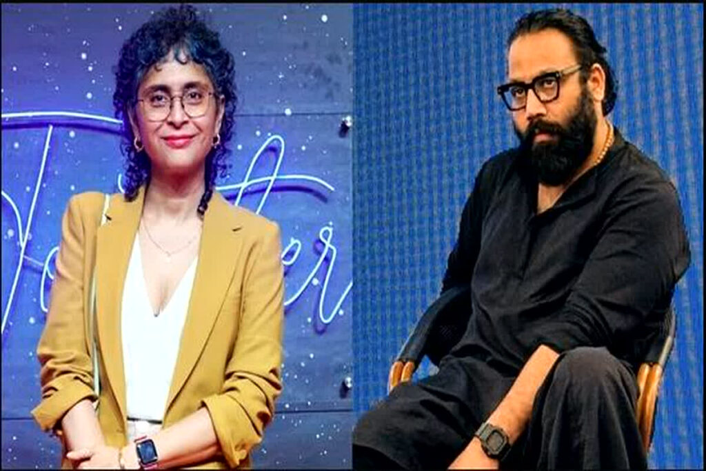 Kiran Rao On Animal Movie