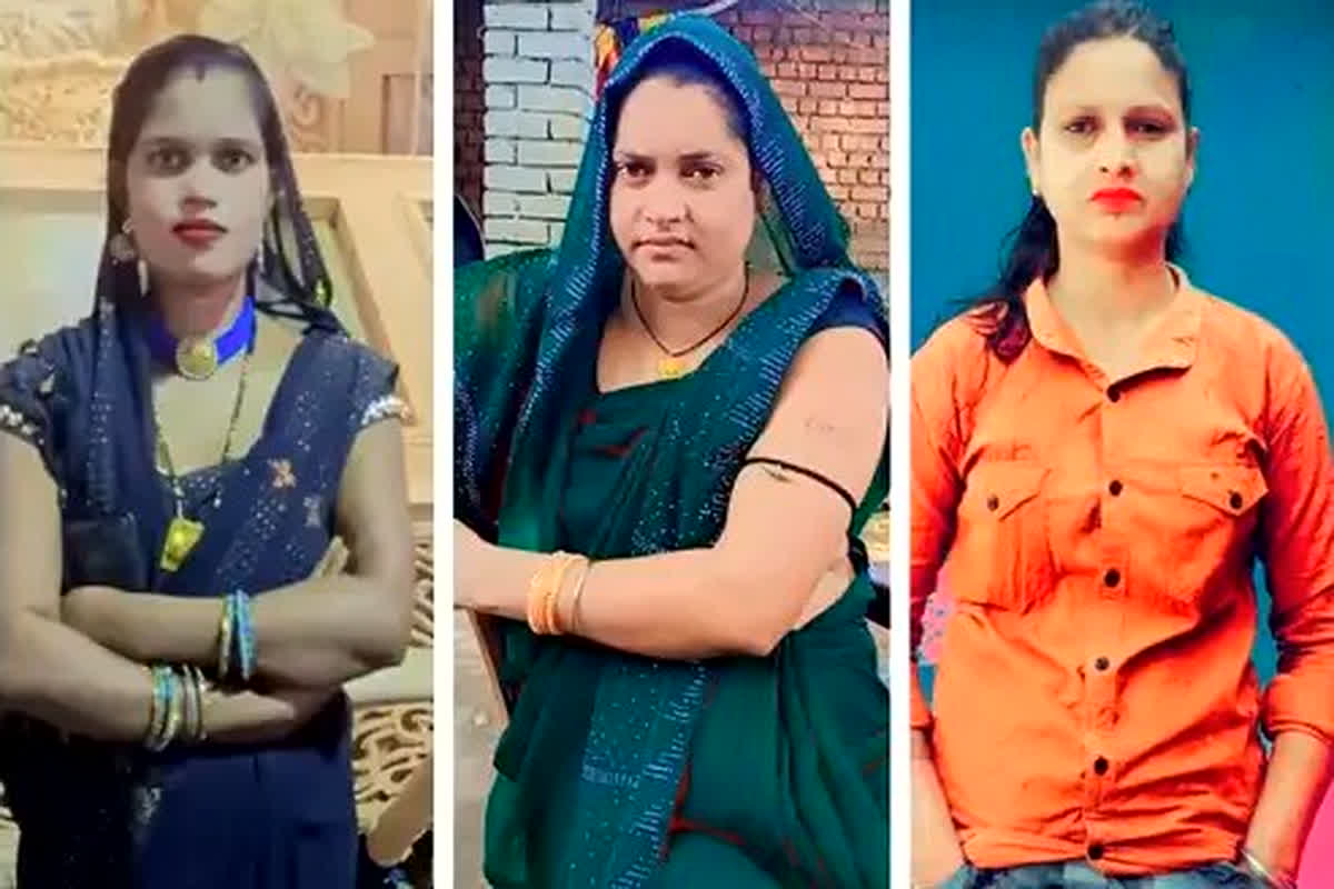 Korba News: एक ही परिवार की तीन बहुओं ने किया बड़ा कांड, पुलिस को घोषित करना पड़ गया इनाम…