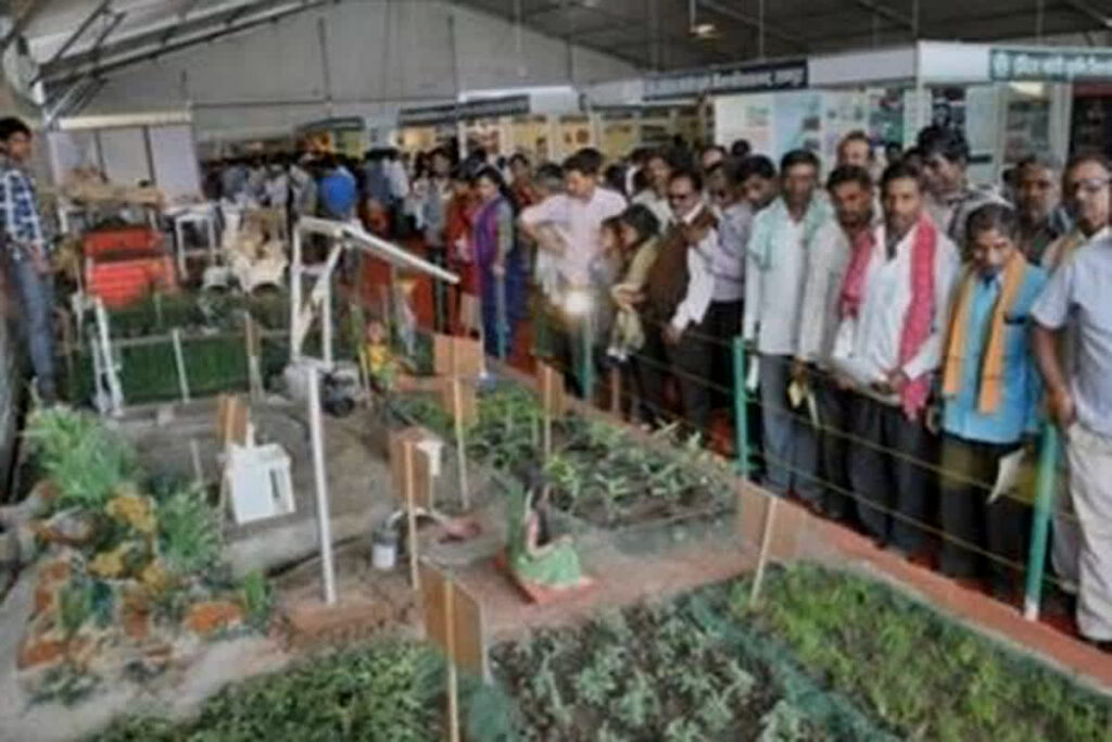 Krishi Mela