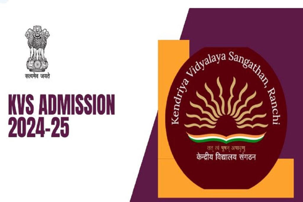 KVS Admission 2024