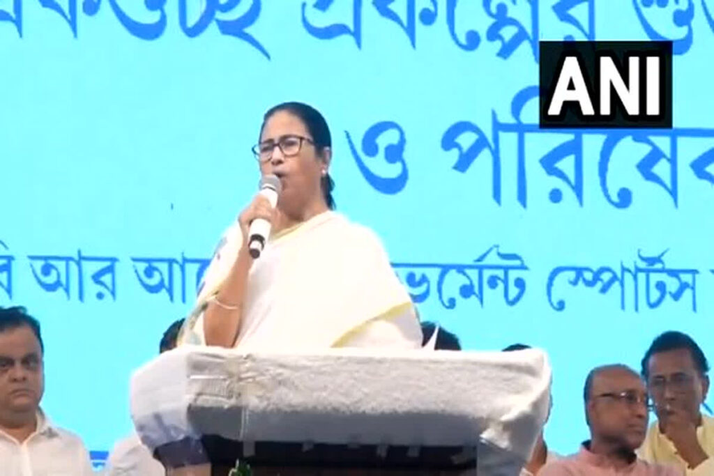 Mamata Banerjee On Modi Govt