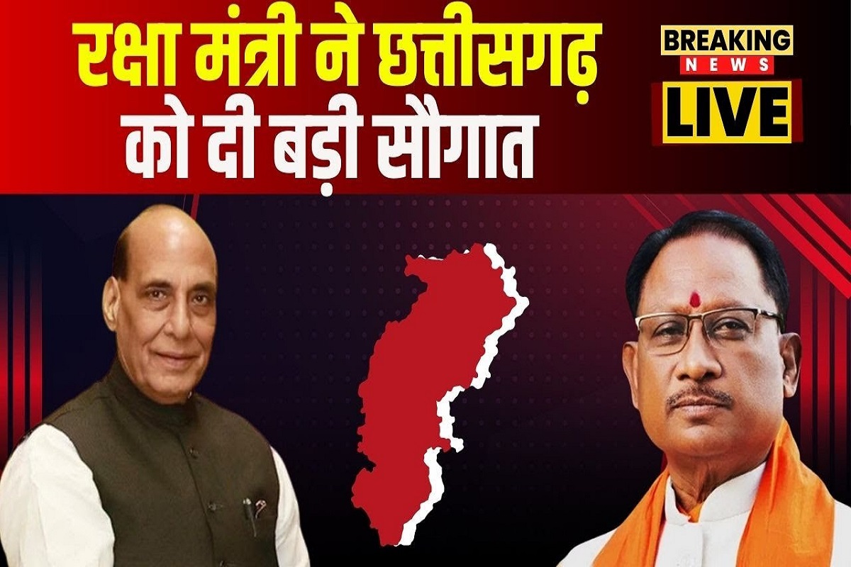 ‘मोदी की सरकार बनाइए हिंदुस्तान में एक भी गरीब नहीं रहने देंगे’, राजधानी में गरजे रक्षामंत्री राजनाथ सिंह