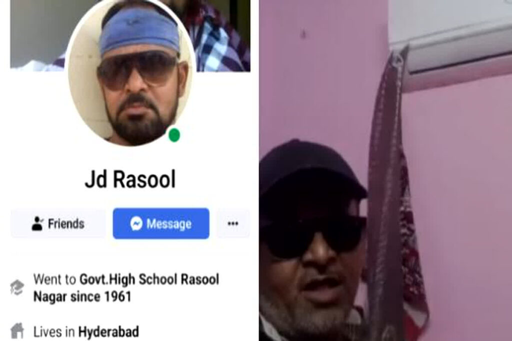 Death Threat to PM Modi