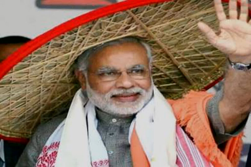 PM Modi Today Visit Assam
