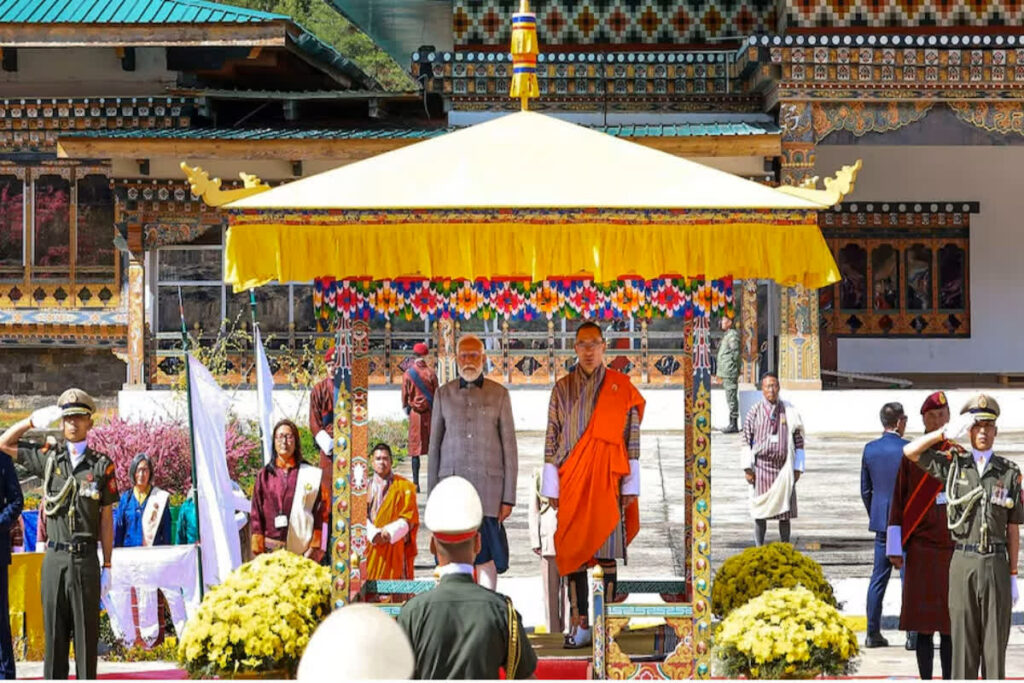 PM Modi got 'Order of the Druk Gyalpo' Award