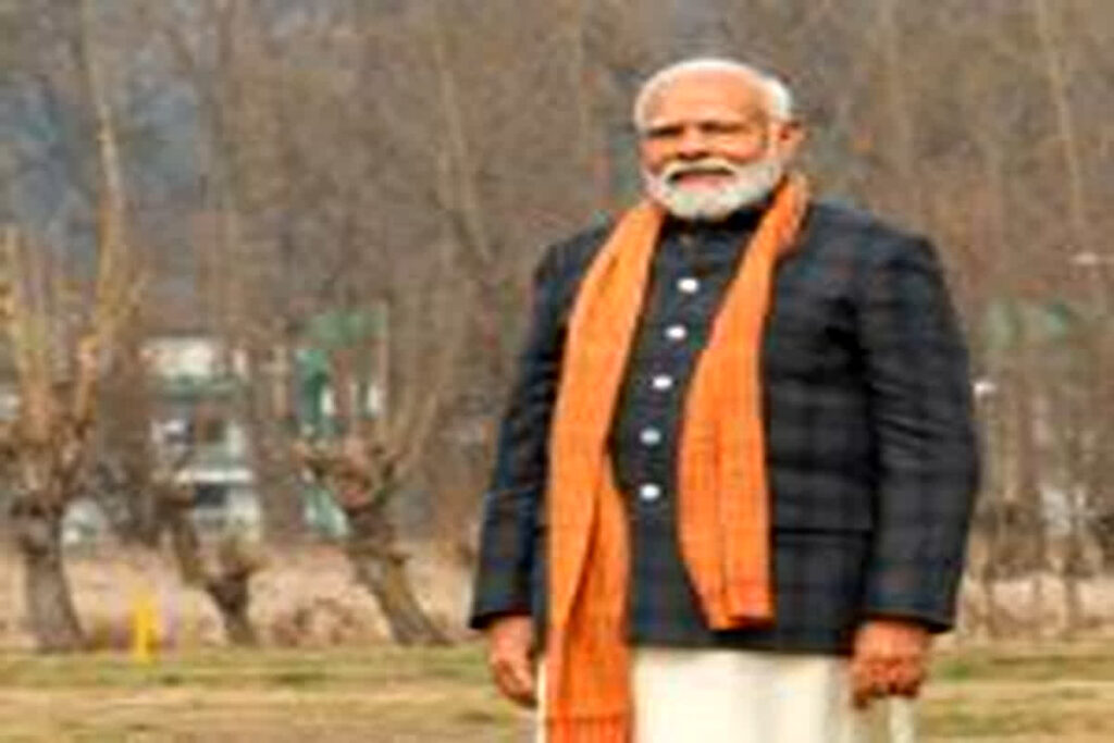 PM Modi Visit Assam