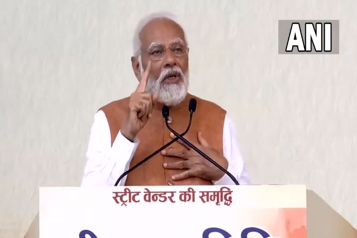 “जिसको किसी ने नहीं पूछा उन्हें मोदी ने पूछा भी है और पूजा भी..” लोकसभा चुनाव से पहले पीएम मोदी ने भरी हुंकार