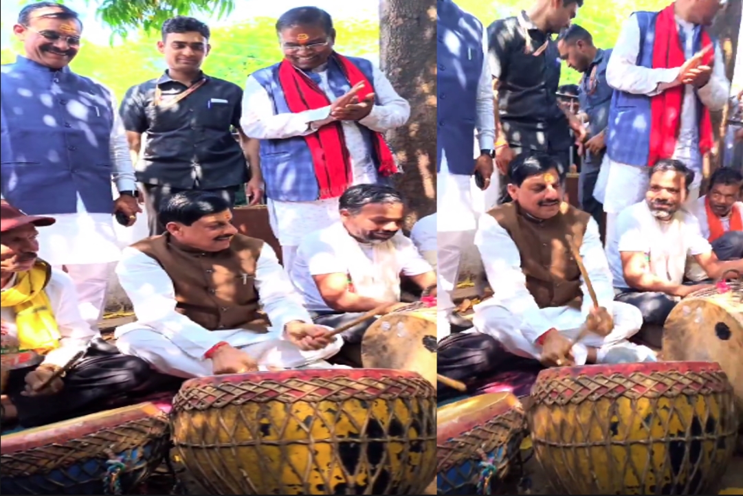 CM Mohan Yadav Video : सीएम डॉ. मोहन यादव का दिखा देसी अंदाज, ग्रामीणों के साथ बैठकर बजाई नगड़िया, देखें वीडियो