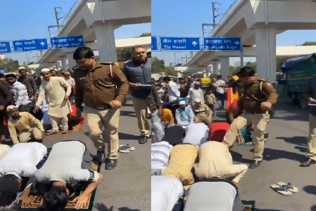 Delhi Police Video Viral: ये कौन सी नफरत… राजधानी में सड़क किनारे नमाज़ पढ़ते व्यक्ति को पुलिस ने मारी लात, वीडियो वायरल