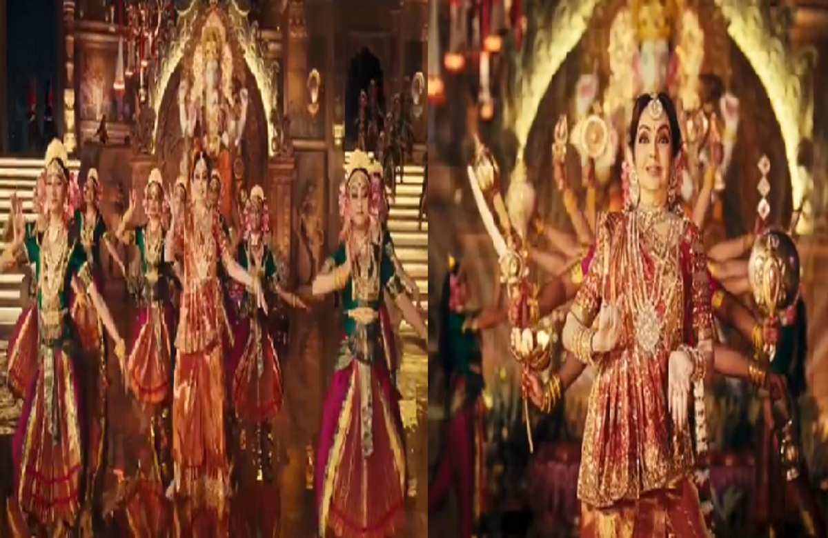 Nita Ambani Dance: बेटे के प्री वेडिंग सेरेमनी में नीता अंबानी ने दी शानदार प्रस्तुति, डांस में दिखाया मां दुर्गा का स्वरूप