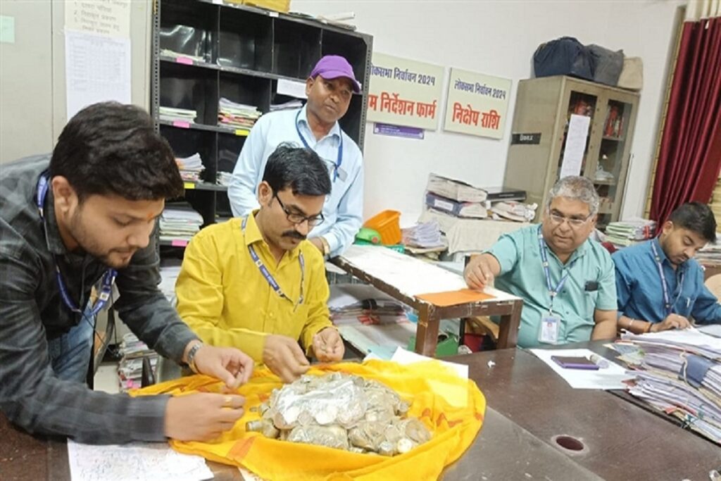 Lok Sabha Election 2024