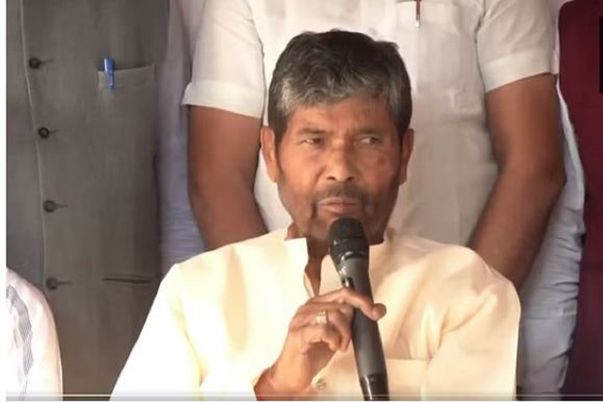 Pashupati Paras on NDA: चुनाव से पहले NDA में बगावत! ‘उचित सम्मान’ नहीं मिलने पर रालोजपा प्रमुख का राजग छोड़ने का ऐलान