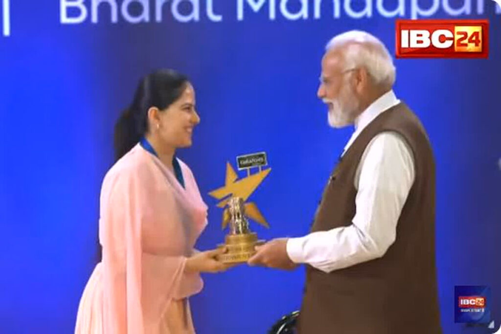 National Creators Award Program