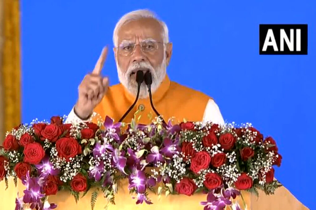 PM Modi's Big Announcement