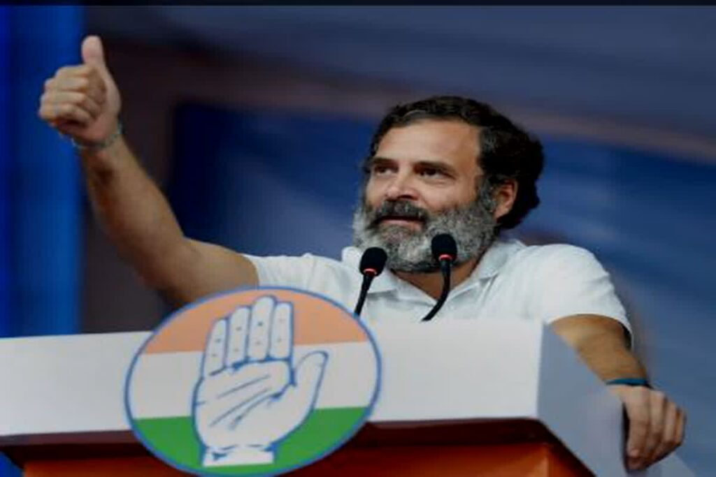 Bharat Jodo Nyay Yatra