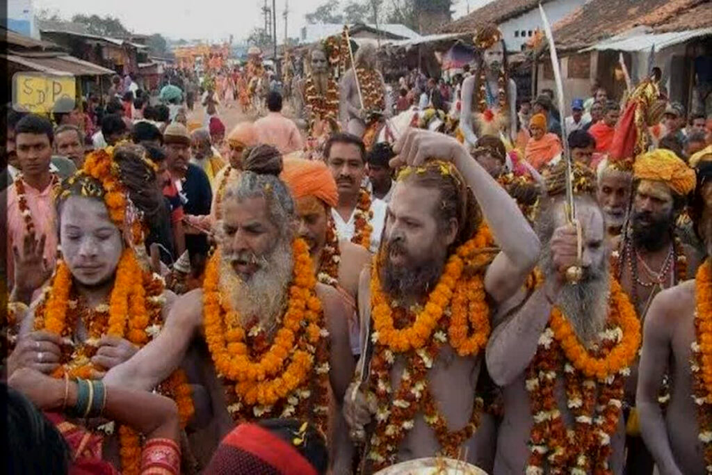 Rajim Kumbh Kalpa 2024