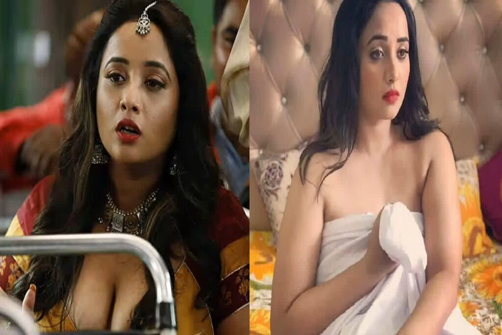 Rani Chatterjee Bhojpuri Sexy Video