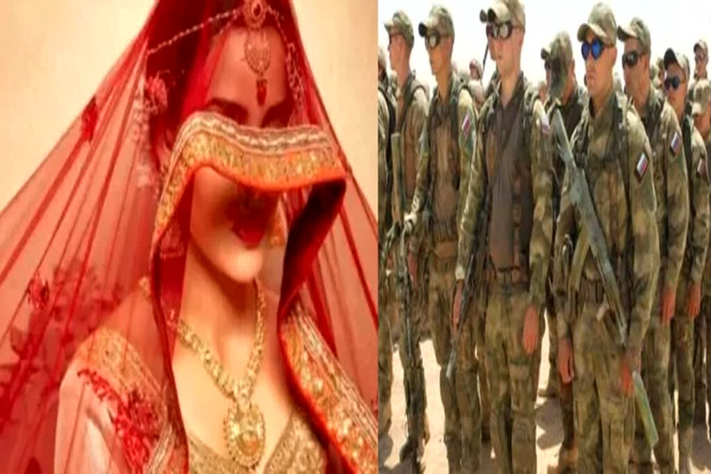 Army Recruitment for Russian Bride