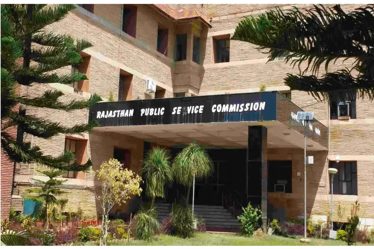 RPSC Recruitment 2024: पीटीआई और लाइब्रेरियन के विभिन्न पदों पर कल से शुरू हो रहा आवदेन, यहां देखें वैकेंसी डिटेल्स