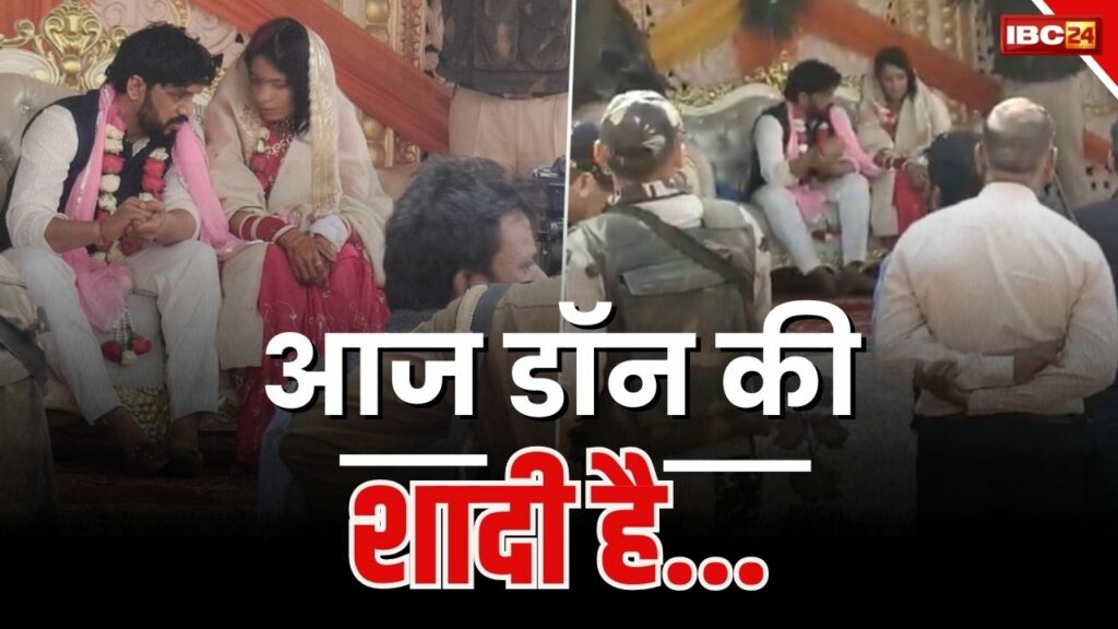 Kala Jathedi and Anuradha Chaudhary got married