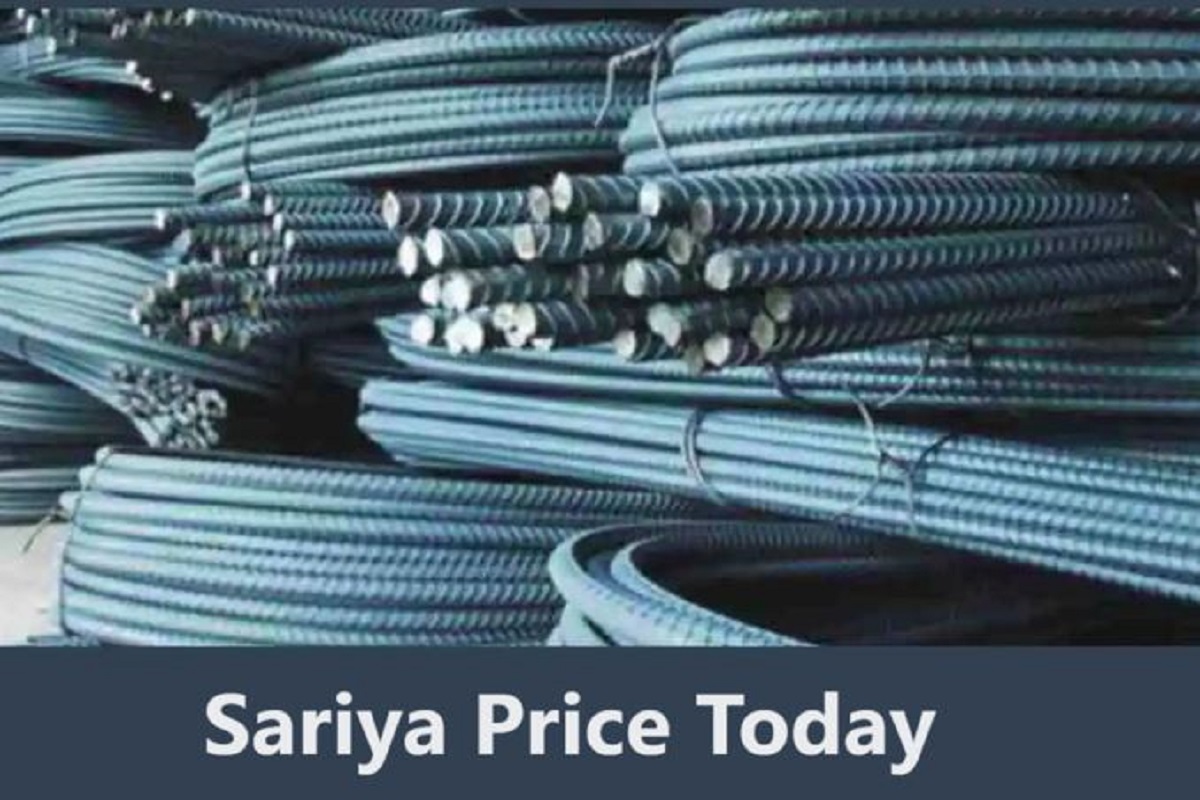 Sariya Price: सस्ता होगा घर बनाना, धड़ाम से गिरे सरिया के भाव, देखें ताजा रेट