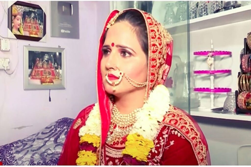 Seema Haider gets married again