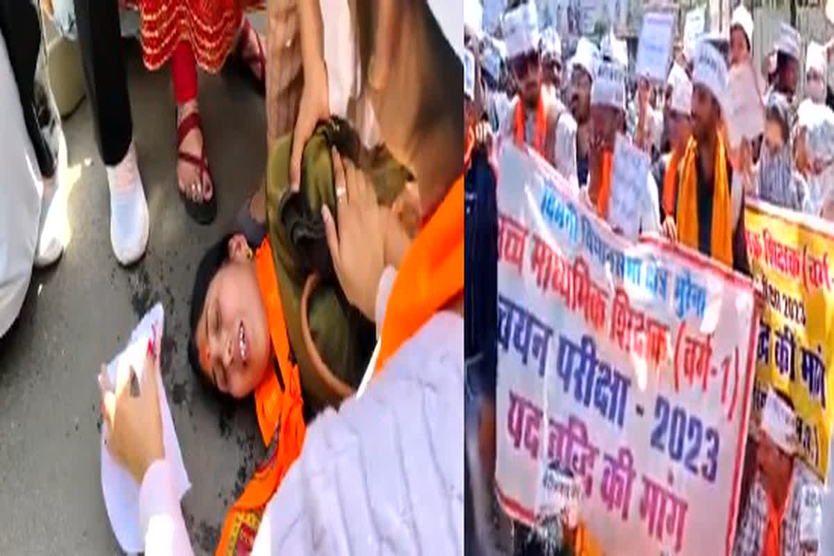 Video: भाजपा कार्यालय के सामने शिक्षक अभ्यर्थियों के साथ बुरा बर्ताव! सोशल मीडिया पर हुआ वायरल…