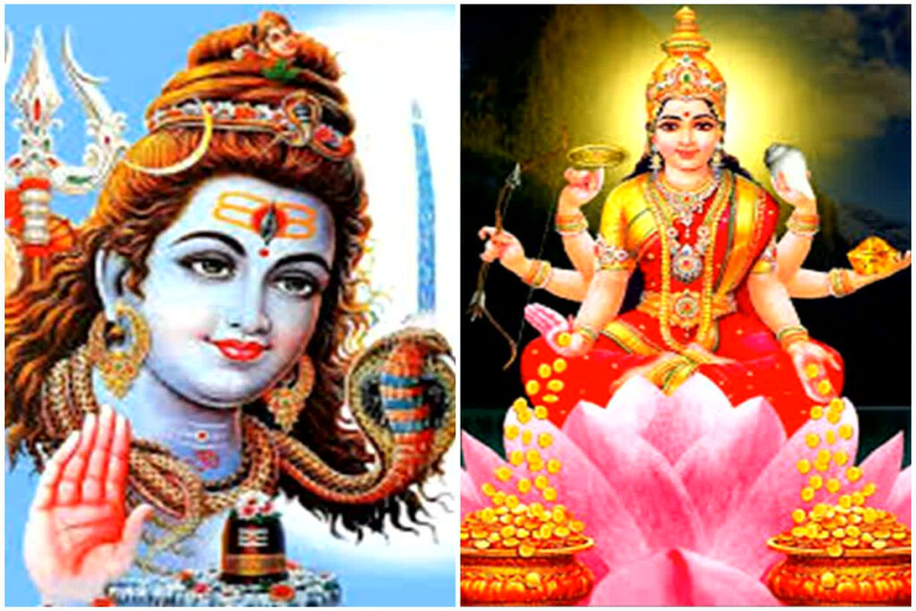 Vastu Tips for Good Luck