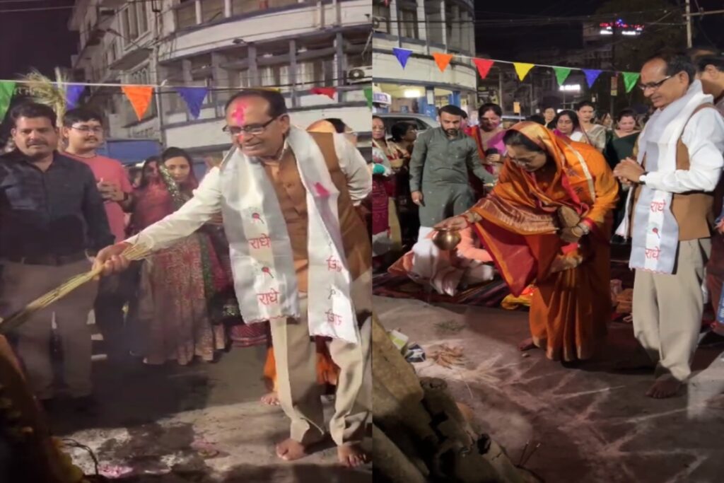 Shivraj Singh worshiped Holika Dahan with his wife.