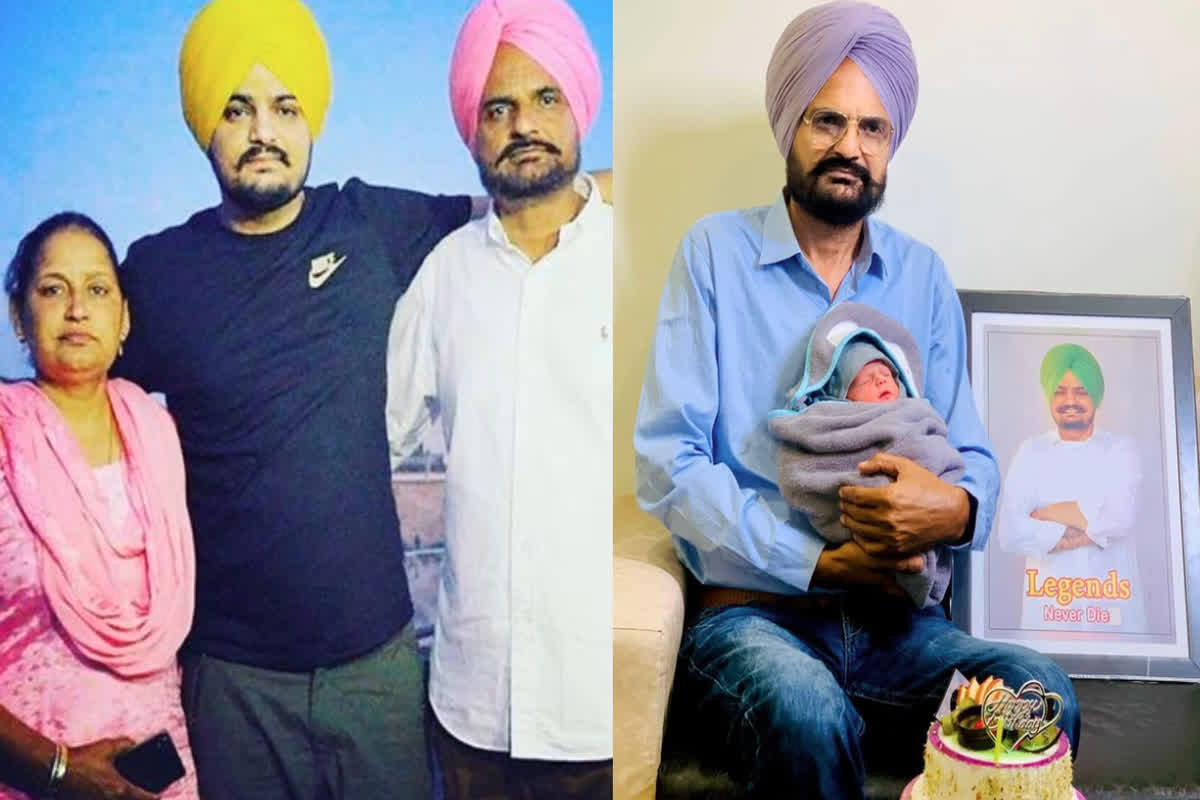 दूसरे बेटे के जन्म के बाद भी परेशान हुए सिद्धू मूसेवाला के पिता, कहा – ‘प्रशासन मुझसे सबूत मांग रही..’ 