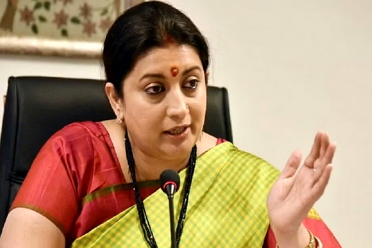 Buddhist Development Plan: केंद्रीय मंत्री स्मृति ईरानी ने 225 करोड़ रुपए की 38 परियोजनाओं की रखी नींव, बौद्ध विकास योजना के तहत इन राज्यों को मिलेगा लाभ