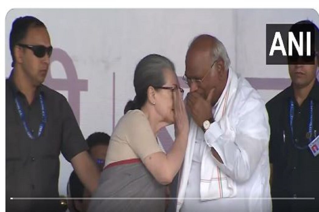 sonia kharge