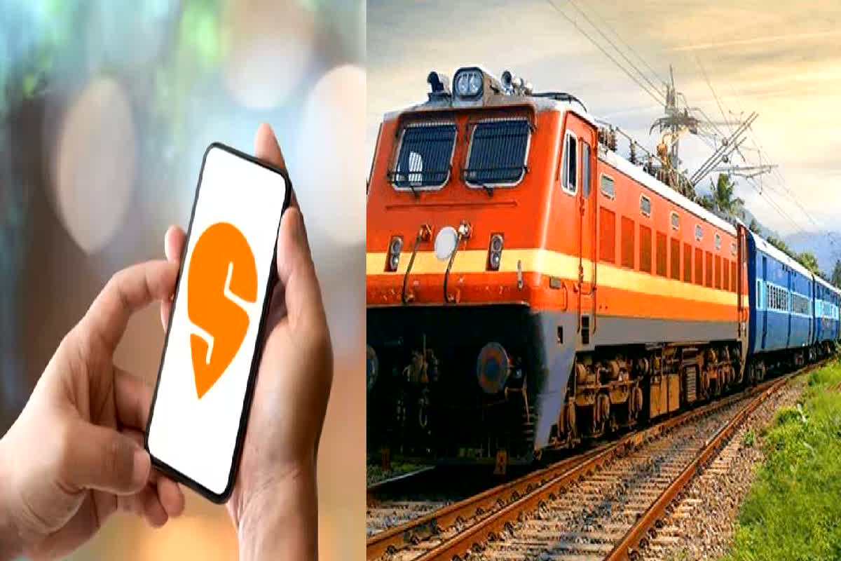 Swiggy In Train: अब ट्रेन में भी कर सकेंगे स्विगी से ऑर्डर, इस दिन से शुरू हो रही सुविधा