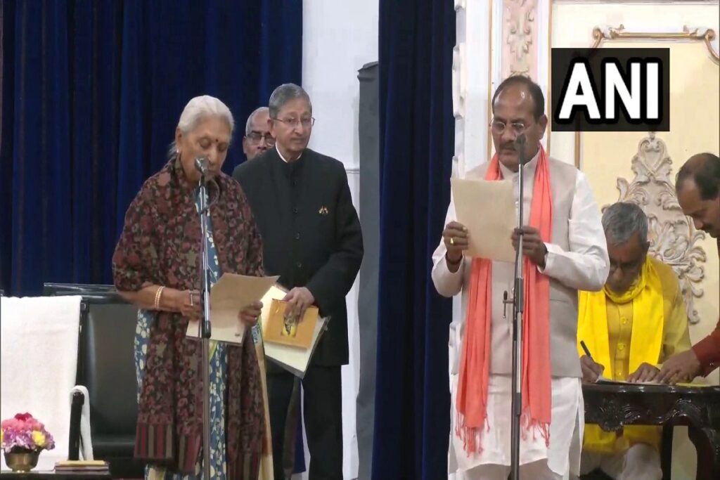 UP new ministers took oath