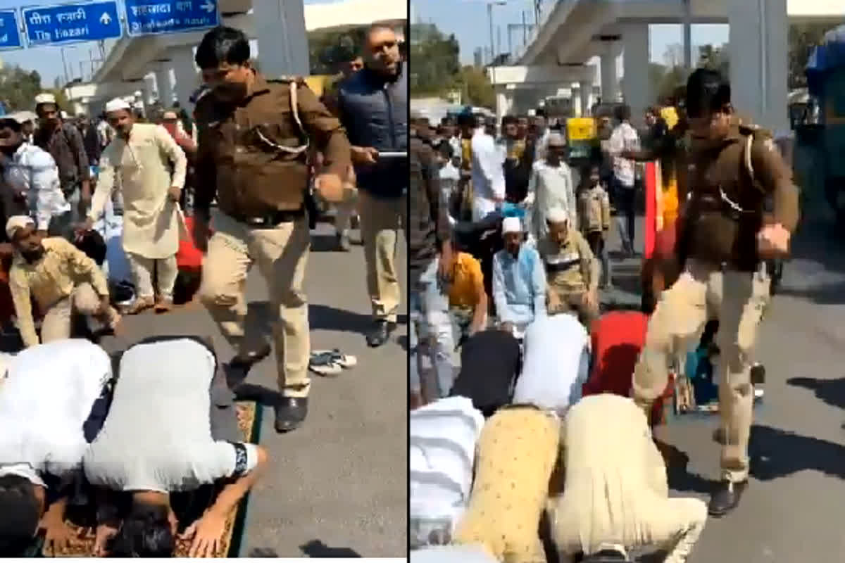 Police Viral Video: पुलिस की अभद्रता, सड़क पर नमाज़ पढ़ रहे लोगों को मारी लात, बवाल के बाद चौकी प्रभारी सस्पेंड