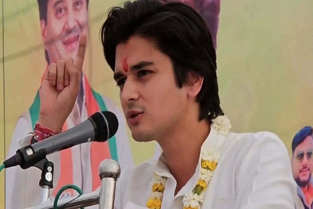 Guna Lok Sabha Chunav 2024